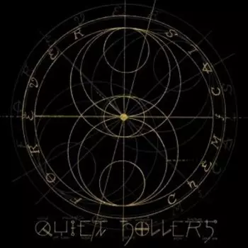 Виниловая пластинка Quiet Hollers - Forever Chemicals
