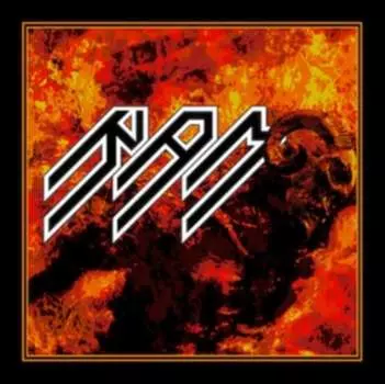 Виниловая пластинка RAM - Rod