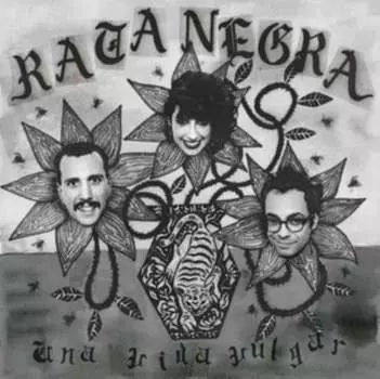 Виниловая пластинка Rata Negra - Una Vida Vulgar