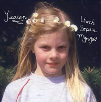 Виниловая пластинка Recordiau Coll - Uwch Gopa'r Mynydd