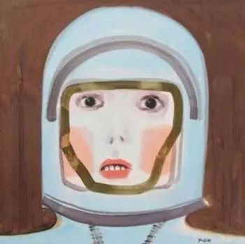 Виниловая пластинка Refrigerator - So Long to Farewell