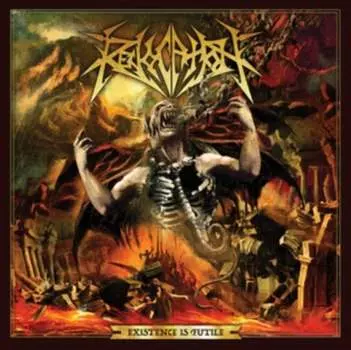 Виниловая пластинка Revocation - Existence Is Futile