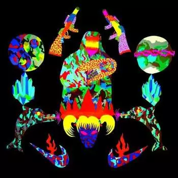Виниловая пластинка Rhythm Baboon - The Lizard King