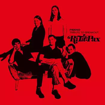 Виниловая пластинка Rita Pax - Pikno. Tribute To Breakout