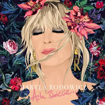 Виниловая пластинка Rodowicz Maryla - Ach wiecie