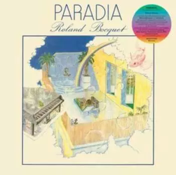 Виниловая пластинка Roland Bocquet - Paradia