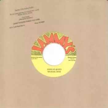Виниловая пластинка Rose Michael - African Queen / African Queen Dub