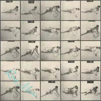 Виниловая пластинка Roxy Music - Remixes