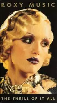 Виниловая пластинка Roxy Music - The Thrill of It All