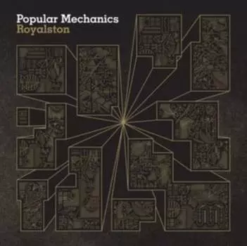 Виниловая пластинка Royalston - Popular Mechanics
