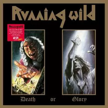 Виниловая пластинка Running Wild - Death Or Glory (Limited Edition)