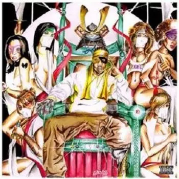 Виниловая пластинка Rza As Bobby Digital - Digi Snacks