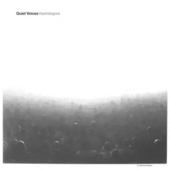 Виниловая пластинка Sakho Recordings - Hantologies