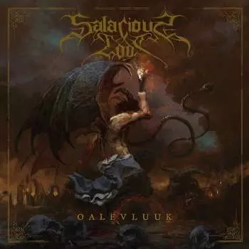 Виниловая пластинка Salacious Gods - Oalevluuk