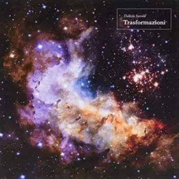 Виниловая пластинка Savoldi Daniela - Trasformazioni