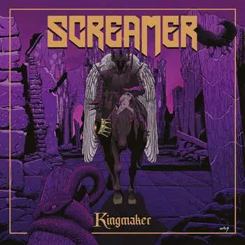 Виниловая пластинка Screamer - Kingmaker