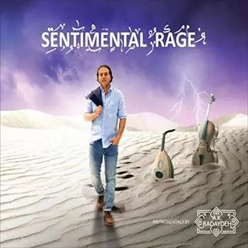 Виниловая пластинка Sentimental Rage | A.K. Radaydeh