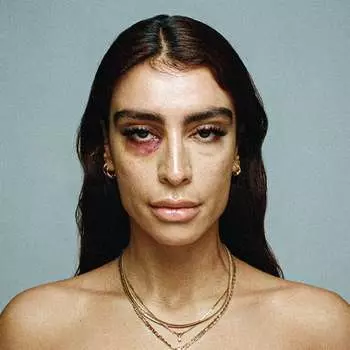 Виниловая пластинка Sevdaliza - Shabrang (серый винил)