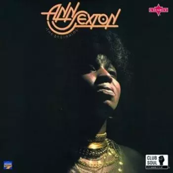 Виниловая пластинка Sexton Ann - Beginning