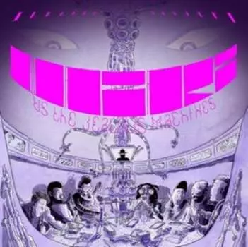 Виниловая пластинка Shabazz Palaces - Quazarz Vs The Jealous Machines