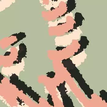 Виниловая пластинка Shielding - Collecting Seaweed Ep