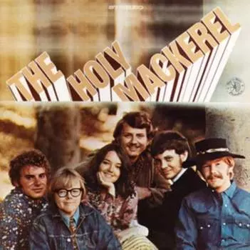 Виниловая пластинка Ship to Shore - The Holy Mackerel