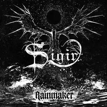 Виниловая пластинка Sigiriya - Rainmaker