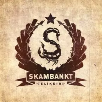 Виниловая пластинка Skambankt - Eliksir