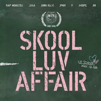 Виниловая пластинка Skool Luv Affair Asia | BTS