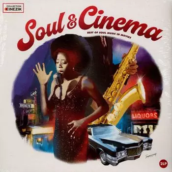 Виниловая пластинка Soul &amp; Cinema (2 Discs) | Various Artists