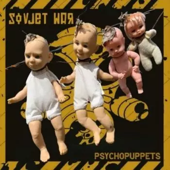 Виниловая пластинка Sovjet War - Psychopuppets