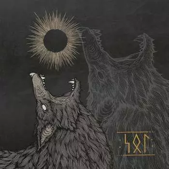 Виниловая пластинка Sowulo - Sol