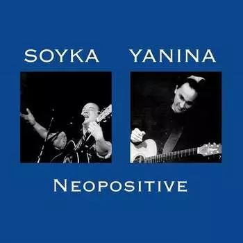 Виниловая пластинка Soyka Stanisaw - Neopositive
