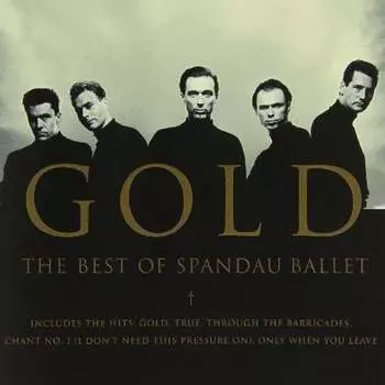 Виниловая пластинка Spandau Ballet - Gold