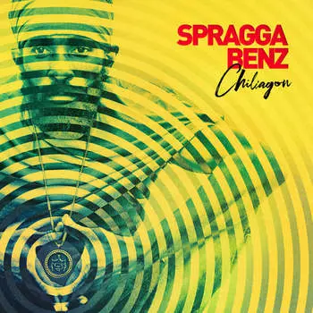 Виниловая пластинка Spragga Benz - Chiliagon