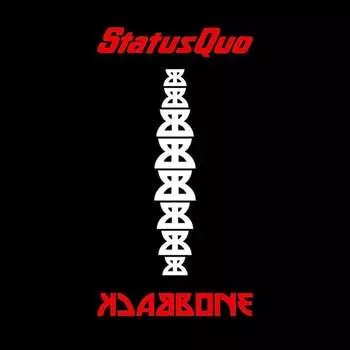 Виниловая пластинка Status Quo - Backbone