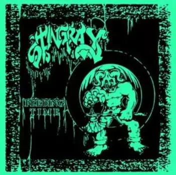 Виниловая пластинка Stingray - Feeding Time