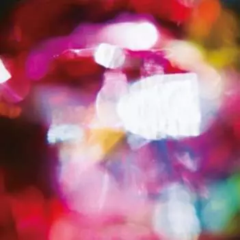 Виниловая пластинка Studio Mule - Missing Link