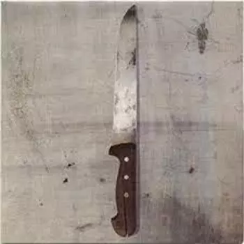 Виниловая пластинка Sunn O))) - Altar