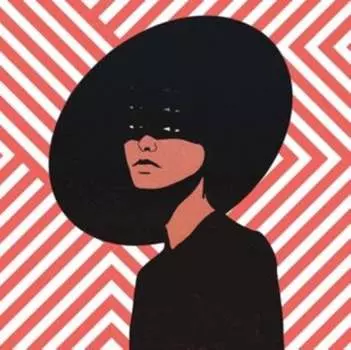 Виниловая пластинка Sunzoom - Sunzoom