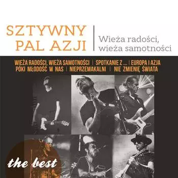 Виниловая пластинка Sztywny Pal Azji - The Best: Wiea radoci, wiea samotnoci