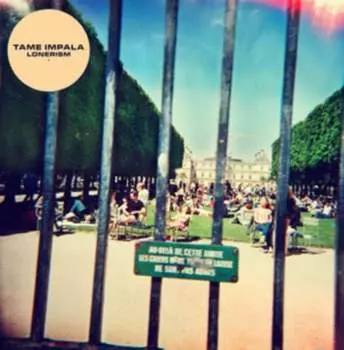 Виниловая пластинка Tame Impala - Lonerism