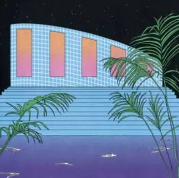 Виниловая пластинка Teen Daze - Interior