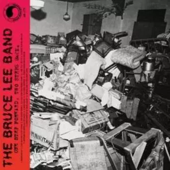Виниловая пластинка The Bruce Lee Band - One Step Forward, Two Steps Back