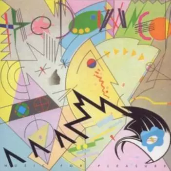 Виниловая пластинка The Damned - Music For Pleasure