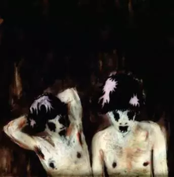 Виниловая пластинка The Feeling of Love - Reward Your Grace