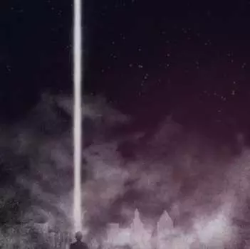 Виниловая пластинка The Range - Potential