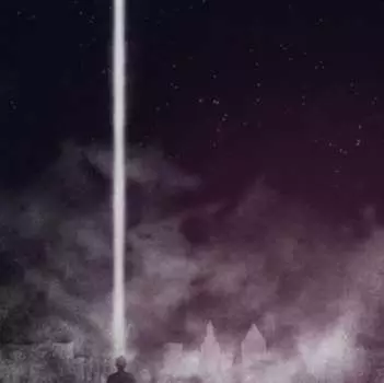 Виниловая пластинка The Range - Potential