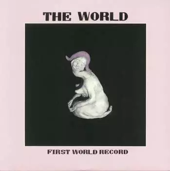 Виниловая пластинка The World - First World Record