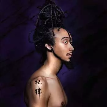 Виниловая пластинка Theo Croker - Escape Velocity (Blue Vinyl)